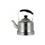 Bouilloire inox 2l avec sifflet et passoire - compatible gaz / électricité - poignée ergonomique anti ... Bouilloire inox 2l avec sifflet et passoire - compatible gaz / électricité - poignée ergonomique anti ...