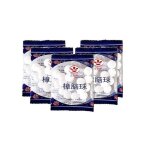 Boules naturelles anti - mitesprotection contre les mites - 200 pi�ces boules anti - insectesmoisissure ...