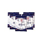 Boules naturelles anti - mitesprotection contre les mites - 200 pi�ces boules anti - insectesmoisissure ...