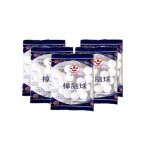 Boules naturelles anti - mitesprotection contre les mites - 200 pices boules anti - insectesmoisissure ...