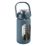 Bouteille en verre et silicone avec paille et housse 1l - 5 five simply smart - multicolore Bouteille en verre et silicone avec paille et housse 1l - 5 five simply smart - multicolore