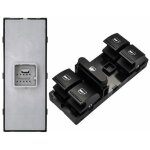 Bouton interrupteur leve - vitre 5nd959857 5k4959857 compatible volkswagen seat