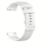 Bracelet montre connect�e blanc compatible garmin 20 mm / forerunner / venu / vivoactive / abcduweb�