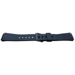 Bracelet de montre noir 18mm (22mm) boucle casio pour mod�le mrw10