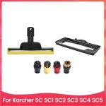 Brosse � vapeur pour karcher sc1 sc2 sc3 sc4 sc5 nettoyeur vapeur accessoire de remplacement