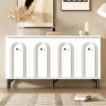 Buffet bahut moderne avec 4 portes - mdf et panneaux de particules - 140 l x 34 b x 78 h - blanc - meuble ...