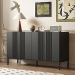 Buffet bahut buffet moderne 4 portes sans poign�es noir - design �pur� pour salon / salle � manger / ...