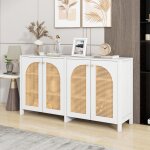 Buffet bahut buffet moderne minimaliste 4 portes rotin poign�es m�tal blanc - salon salle � manger cuisine ...