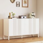 Buffet bas moderne avec 4 portes - sans poigne - commode de rangement pour salon chambre cuisine salle ...