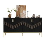 Buffet contemporain avec 4 portes et pieds m�tal meuble moderne pour salon ou salle � manger 160x40x805 ...