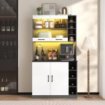 Buffet de cuisine - novélys - 100x187cm - avec Éclairage led & rangement modulable - meuble haut pour ... Buffet de cuisine - novélys - 100x187cm - avec Éclairage led & rangement modulable - meuble haut pour ...