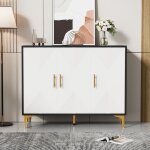 Buffet de rangement buffet bahut avec 3 portes 6 étagères poignées adapté pour salon salle à manger et ... Buffet de rangement buffet bahut avec 3 portes 6 étagères poignées adapté pour salon salle à manger et ...