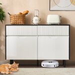 Buffet de salon - buffet bas moderne - panneaux de particules - 120x40x80 cm - 2 portes 2 tiroirs - meuble ... Buffet de salon - buffet bas moderne - panneaux de particules - 120x40x80 cm - 2 portes 2 tiroirs - meuble ...