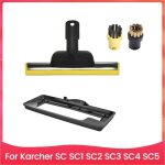 Buse de raclette pour vitres brosse à tapis et brosse à vapeur pour karcher sc1 sc2 sc3 sc4 sc5 nettoyeur ... Buse de raclette pour vitres brosse à tapis et brosse à vapeur pour karcher sc1 sc2 sc3 sc4 sc5 nettoyeur ...