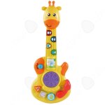 C jouets de guitare 418x53x170mm jouet musical girafe de dessin anim jouet de guitare dveil musical ...