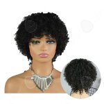 C perruques 6 inch perruques europennes et amricaines femmes aux cheveux courts et boucls cheveux ...
