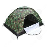 C tente de camping 200x150x110cm 2 - 3 personnes ultra lgre facile  installer impermable ventile ...