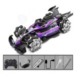 C voiture t�l�command�e tout terrain 24g divers effets sonores pulv�risateur double trou rc voiture t�l�comman ...