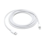 Cble de charge rapide lightning 2m pour iphone et ipad - pour iphone 14 / 13 / 12 / 11 / x / xs / max ...