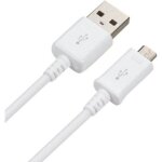 Cble data micro usb 2. 0 blanc 15m transfert de donnes chargement recharge pour smartphone tlphone ...