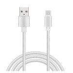 Cable micro usb pour samsung galaxy tab s2 8. 0 - samsung galaxy tab a 9. 7 - nylon argent 1 m�tre - ...