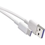 C�ble usb c 5 a vers usb 2. 0 1 5 m type c c�ble de charge rapide pour smartphones t�l�phones portables ...