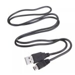 Cble usb recharge manette ps3 ? 1 mtre ? mini usb vers usb a ? compatible psp et pc ? strae game
