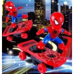 Cadeau danniversaire ideal garon spiderman sur skateboard lectronique ? l?aventure claire et sonore ...