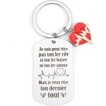 Cadeau saint valentin pour homme - id�e cadeau original pour couple - porte - clef personnalis� pour ...