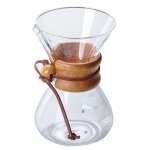 Cafeti�re manuelle filtre r�utilisable inox carafe verre borosilicate + collerette bois moderne