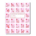 Cahier maternelle clairefontaine 17x22 cm 32p 90g travers 18mm 504tc Cahier maternelle clairefontaine 17x22 cm 32p 90g travers 18mm 504tc