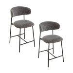 Calicosy - lot de 2 tabourets en tissu chin� et pieds en m�tal - draco - gris
