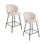 Calicosy - lot de 2 tabourets en tissu chin� et pieds en m�tal sorrel - beige