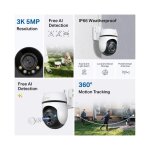 Cam�ra ip ext�rieure - tp - link - tapo c530ws - pan / tilt motoris� - 2880�1620 - vision nocturne couleur ...