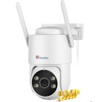 5mp cam�ra de surveillance wifi 5ghz / 2. 4ghz d�tection humain / v�hicule / animaux avec suivi auto ...