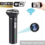 Caméra wifi multifonctionnelle pour rasoir hd 1080p avec détection de mouvement et carte mémoire 64gbcaméra ... Caméra wifi multifonctionnelle pour rasoir hd 1080p avec détection de mouvement et carte mémoire 64gbcaméra ...