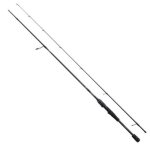 Canne  pche - abu garcia - eon 702m - 198 m - carbone - extra rapide