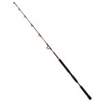 Canne � la tra�ne - hart - one - 167 m - fibre solide - guides renforc�s