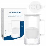 Carafe filtrante en verre - wessper d4 borosilicate mini - 2 l + 1 filtre type aquamax - compteur led ...