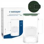 Carafe filtrante en verre - wessper d4 borosilicate mini - 2 l + 1 filtre type aquamax - compteur led ...