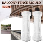 Carrelagemoule fa�on colonne romaine de 60x14 cmpour balconcl�ture de piscinebalustrade en cimentmoule ...