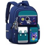 Cartable enfants de ce2 cm1 cm2 sac dcole primaire multi - compartiments avec bandes rflchissantes ...