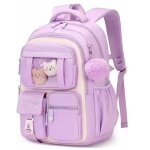 Cartable fille primaire sac  dos respirant pour filles cp ce1 ce2 cm1 cm2 sac ecole dcontract pour ...