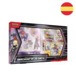 Carte � collectionner pok�mon - spanish adventures together blister - 3 cartes promo - 6 boosters - support ...