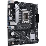 Carte mère - asus - prime b660m - k d4 - (90mb1950 - m0eay0) Carte mère - asus - prime b660m - k d4 - (90mb1950 - m0eay0)