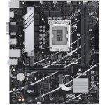 Carte mère - asus - prime b760m - k - lga 1700 - ddr5 - micro atx Carte mère - asus - prime b760m - k - lga 1700 - ddr5 - micro atx