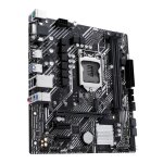 Carte mère - asus - prime h510m - e r2. 0 - intel h470 lga 1200 (socket h5) micro atx Carte mère - asus - prime h510m - e r2. 0 - intel h470 lga 1200 (socket h5) micro atx