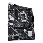 Carte mre - asus - prime h610m - e d4 - csm - micro atx - socket lga1200 - 64 go ram