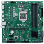 Carte mère - asus - pro q570m - c / csm - socket lga 1200 - ddr4 sdram - micro - atx Carte mère - asus - pro q570m - c / csm - socket lga 1200 - ddr4 sdram - micro - atx