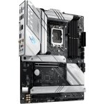 Carte mère - asus - rog strix b660 - a gaming wifi - (90mb1b00 - m0eay0) Carte mère - asus - rog strix b660 - a gaming wifi - (90mb1b00 - m0eay0)